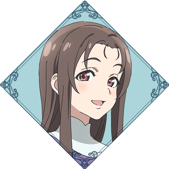 シマ