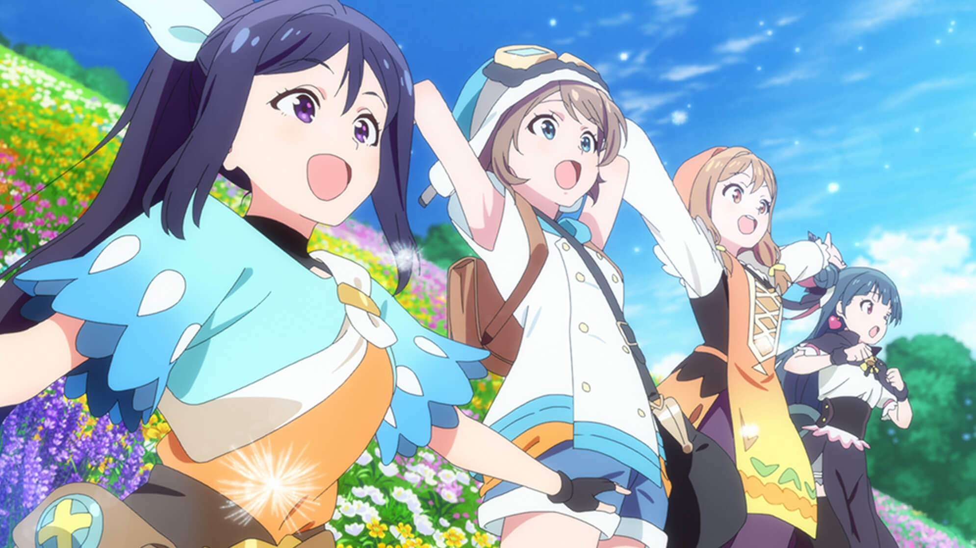 「空と海のあいだ」