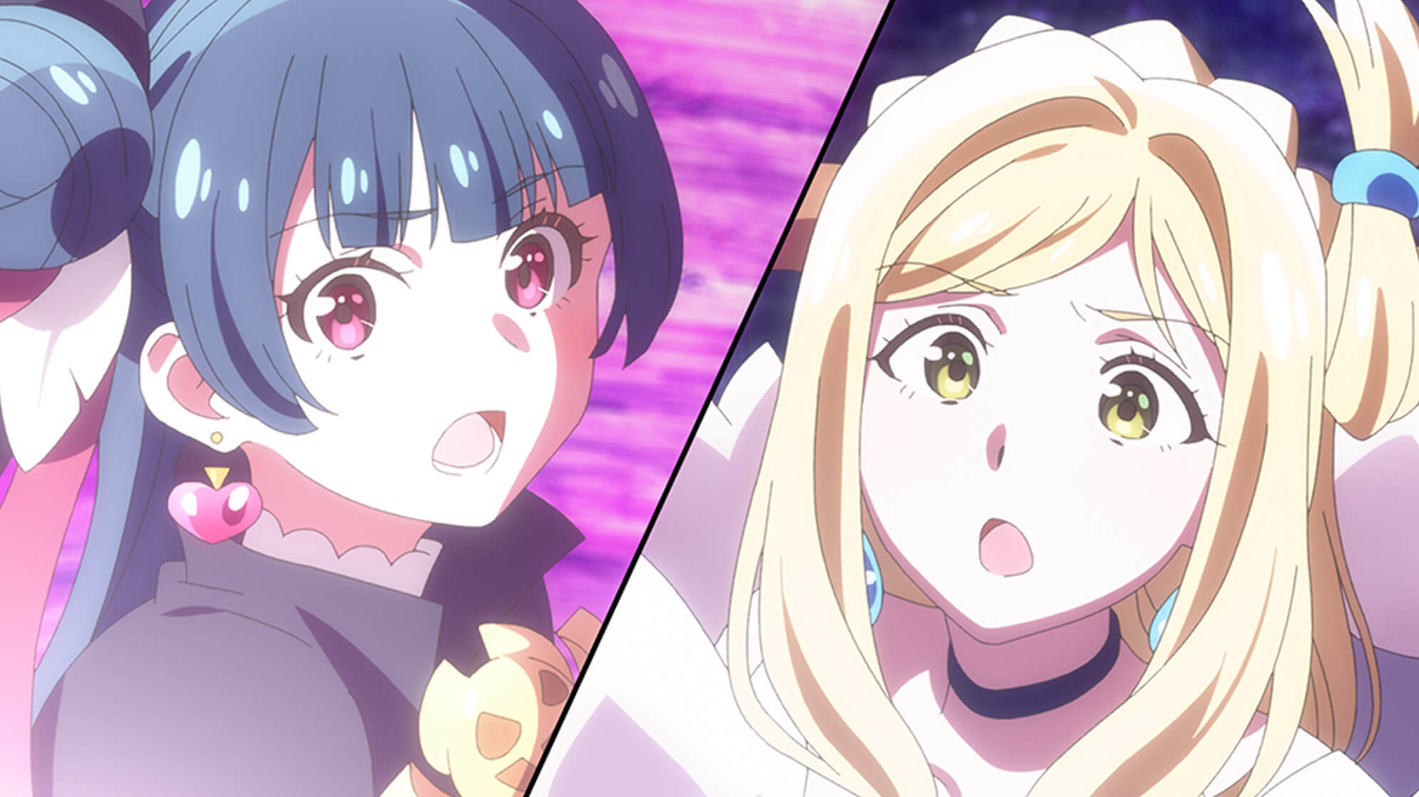 「まおうのひみつ」